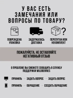 Табурет для кухни металлический лофт