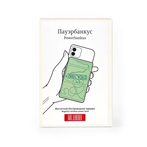 Art.Lebedev Пауэрбанкус Blue 10 000 мАч