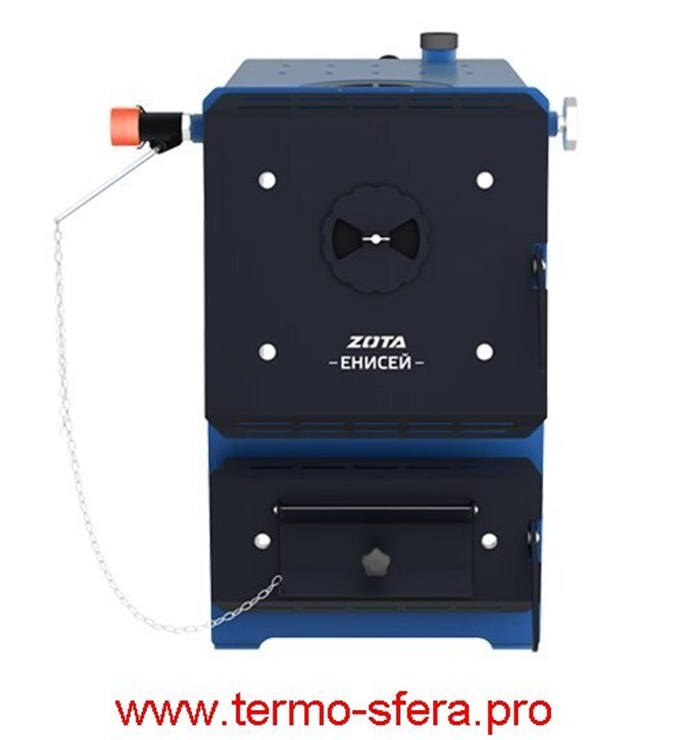 Котел отопительный твердотопливный ZOTA Енисей-18