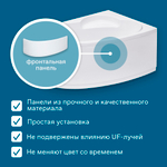Акриловая ванна Santek Шри-Ланка 150х100 правая асимметричная белая 1WH302395