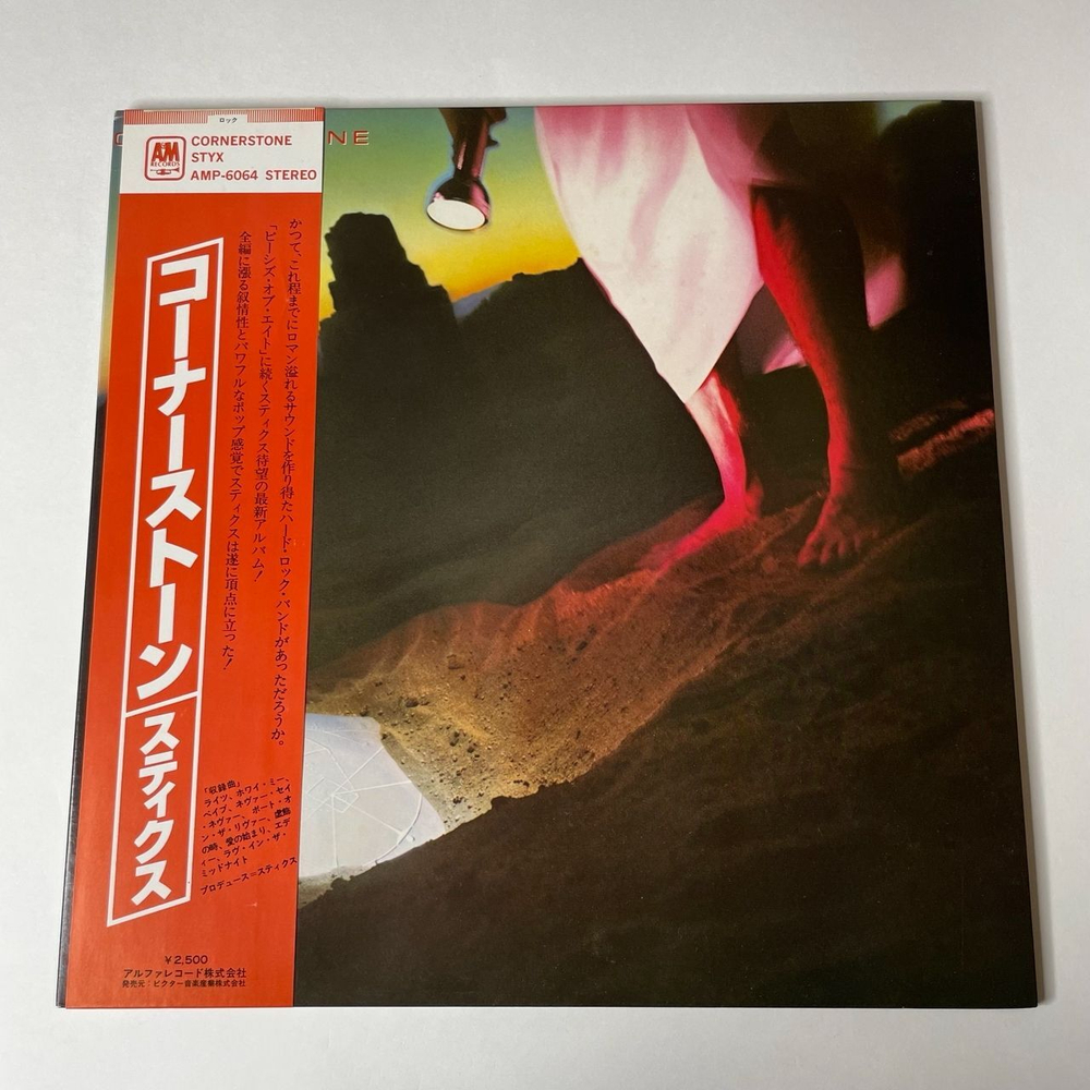 Винтажная виниловая пластинка LP Styx Cornerstone (Japan 1979) (Obi)