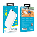 Портативный аккумулятор HOCO J118 10000 mAh (белый)