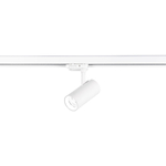 Светильник трековый TRACE LED 10W 4000K