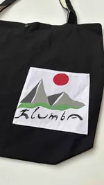 Шоппер Klumba Горы черный