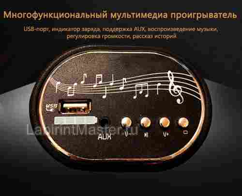 Детский электромотоцикл "Cool Moto" BDQ6188 красный