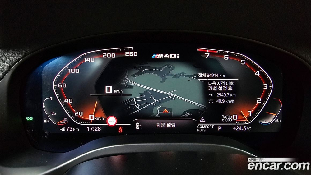 BMW X3 (G01) xDrive M40i (06.2021)