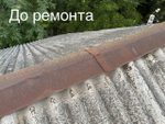 Ростовская обл., г. Ростов-на-Дону, ул. Ивана Франко, д. 15/10
