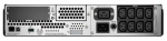 ИБП APC Smart-UPS 2200VA SMT2200RMI2U