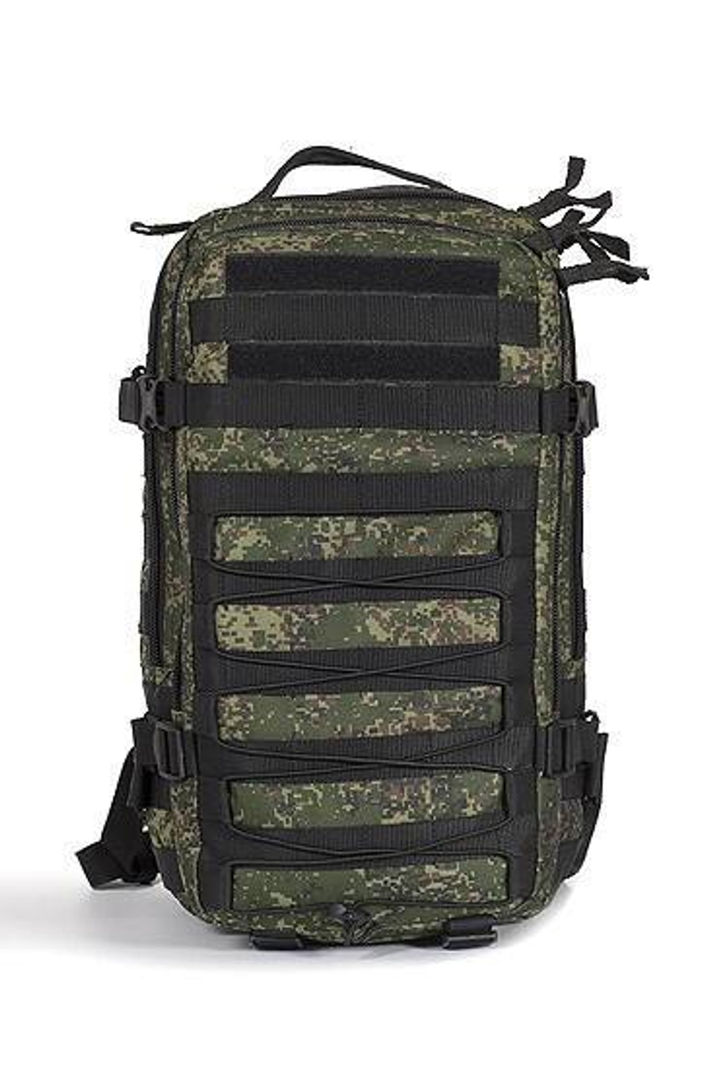 Рюкзак тактический АРМАДА 1 цифра 20 л