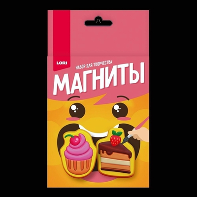 Магниты из гипса "Сладкий завтрак" (Lori)
