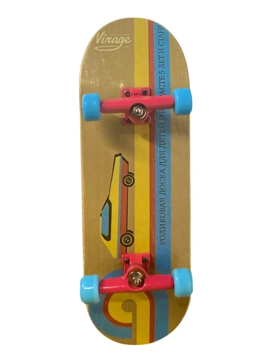 Фингерборд Турбо Limited Вираж П10 с подшипниками