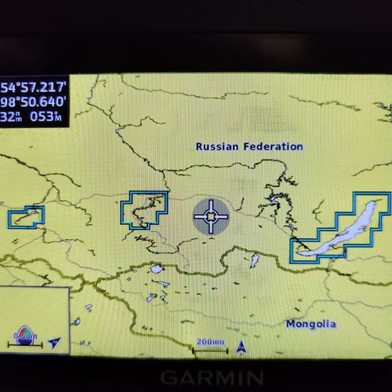 Байкал, Новосибирское и Красноярское вдхр. карта глубин для Garmin Navionics+ NSEU070R