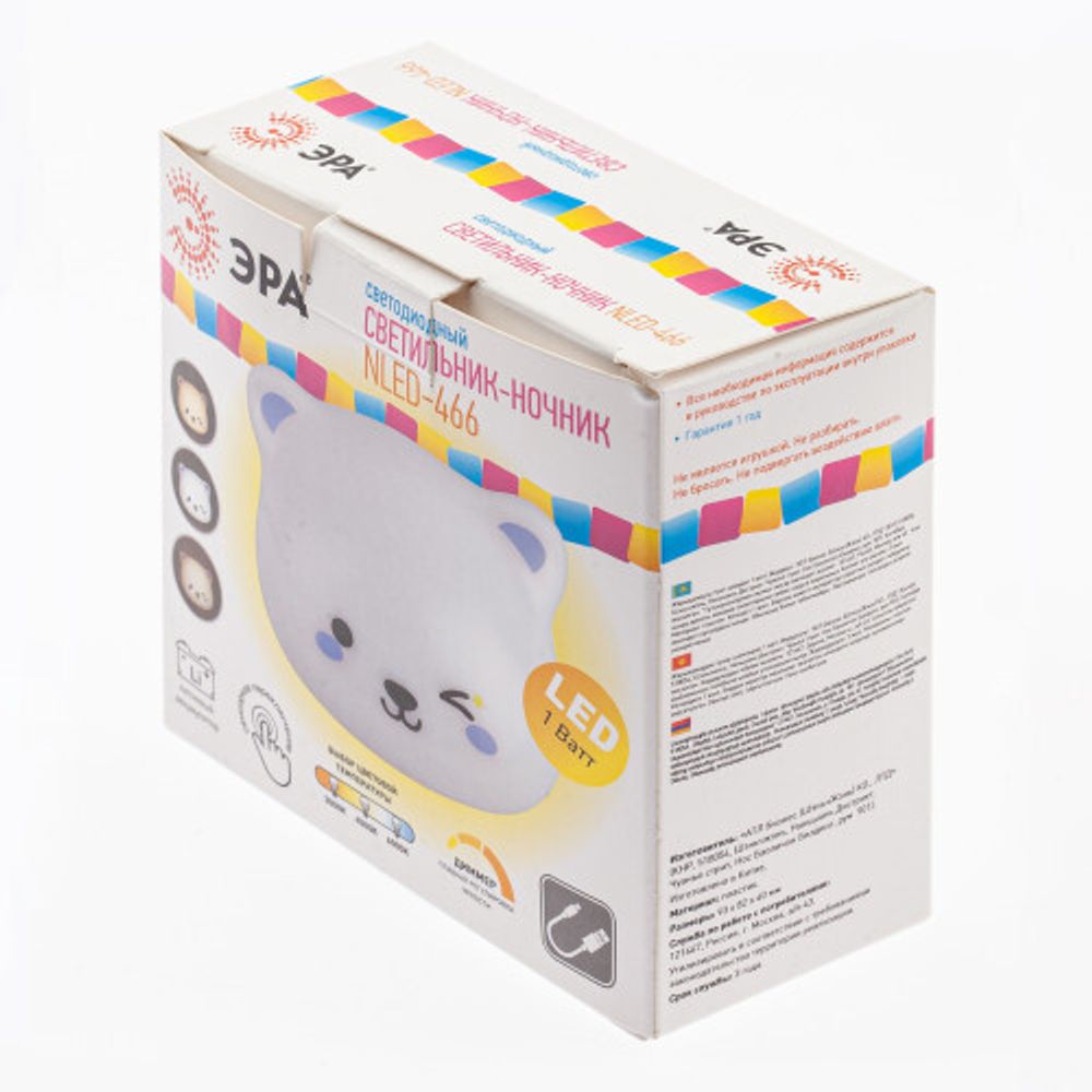 Ночник - светильник светодиодный ЭРА NLED-466-1W-W настенный аккумуляторный белый