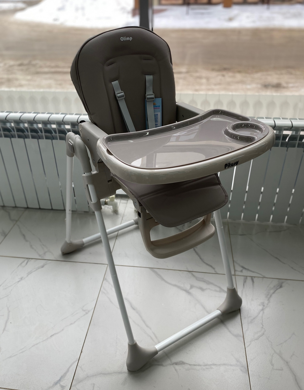 PITUSO Стул для кормления Olimp Grey/Серый, ECO-кожа