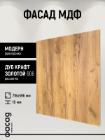 Фасад МДФ 356х296 мм