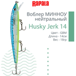 Воблер Husky Jerk 06, 6см, 3гр, цвет CLN, нейтральный