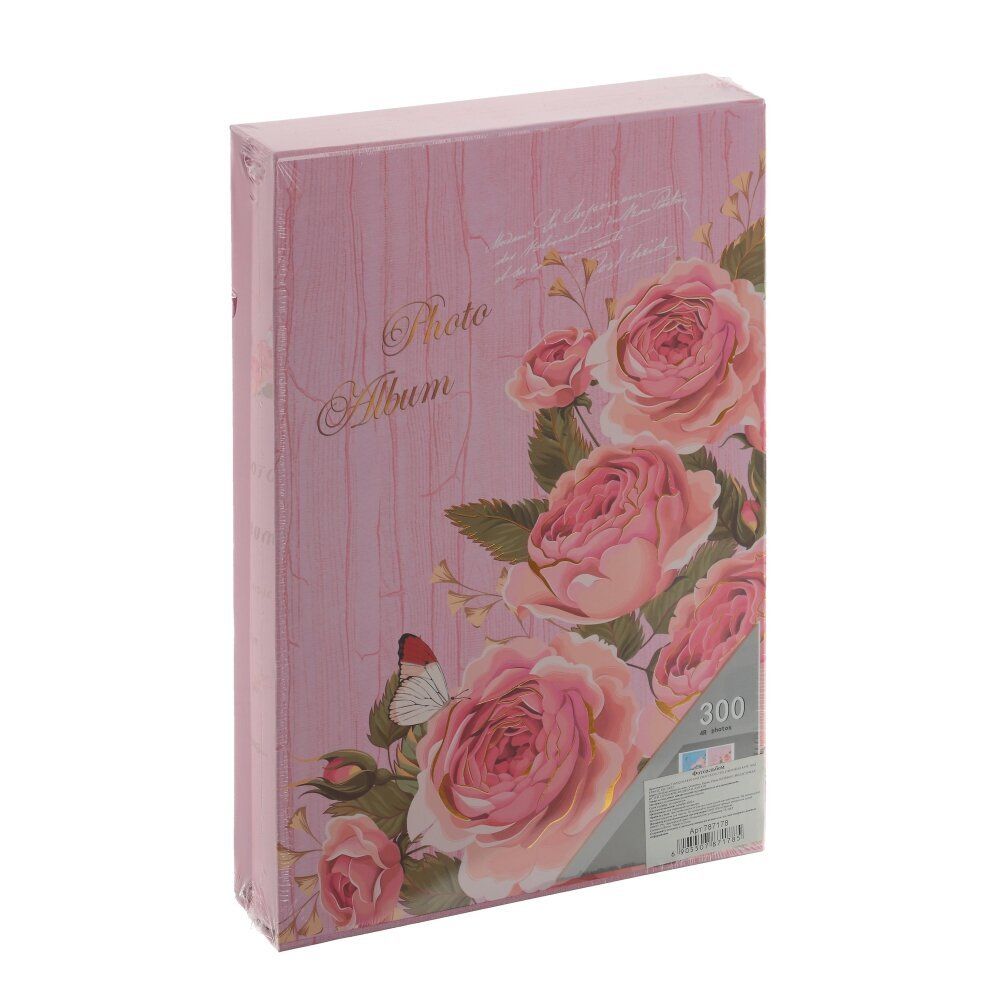 GAEM Фотоальбом для 300 фото 10*15, L23 W5 H34 см, 2в.