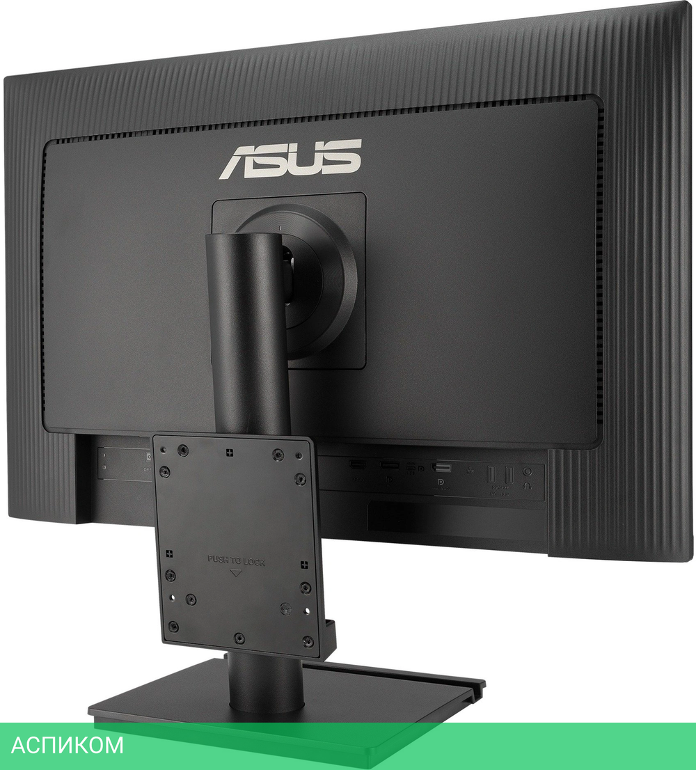Монитор Asus 24.1" BE248CFN