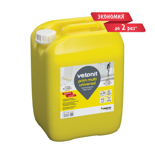 Грунтовка укрепляющая Ветонит Vetonit Prim Multi Universal (10л)