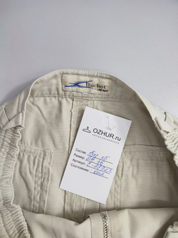 Юбка Dachet Safari летняя 44-46 размер