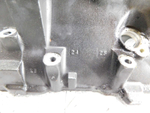 Нижняя часть картера Yamaha FZ1 Fazer RN21J N518E