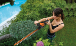 Кусторез аккумуляторный WORX WG261E