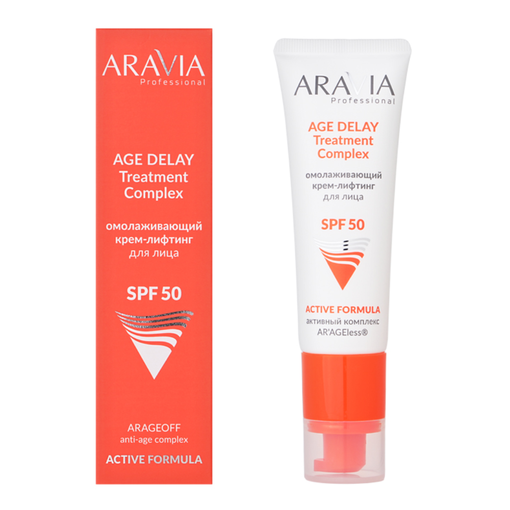 Крем-лифтинг для лица Aravia омолаживающий SPF-50 50 мл