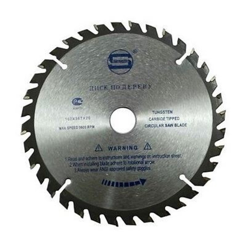 Диск по дереву Strong