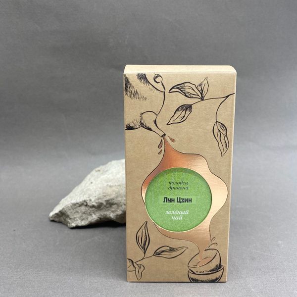 Лун Цзин в коробке  50г