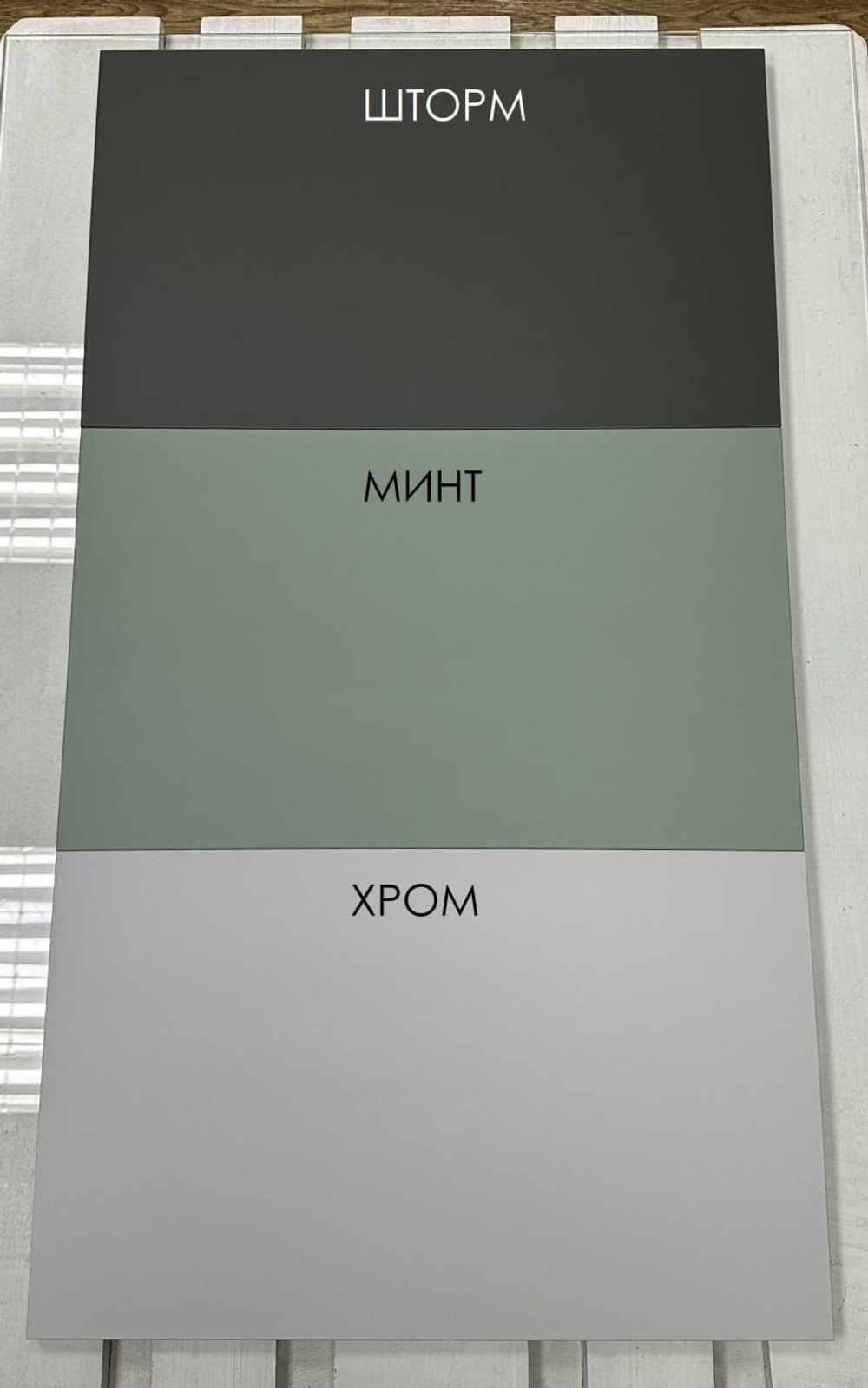 МОДУЛЬНАЯ КУХНЯ АТТИКА ПЛАСТИК В НАЛИЧИИ ПО ВАШИМ РАЗМЕРАМ : МАТОВЫЙ 5 ЦВЕТОВ И ГЛЯНЕЦ АКРИЛИТ БЕЛЫЙ, СЕРЫЙ