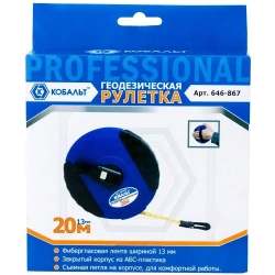 Рулетка геодезическая КОБАЛЬТ 20м x 13мм закрытый корпус (фибергласовая лента)
