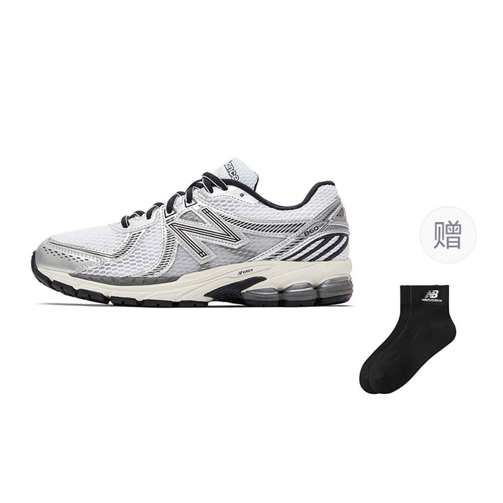 Кроссовки New Balance Nb 860