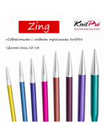 Спицы съёмные укороченные "Zing" 6 мм
