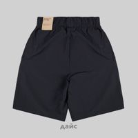  Шорты мужские Nike Nikecourt Dri-Fit Advantage 9 In артикул:FD5330-010 - купить в магазине Дайс