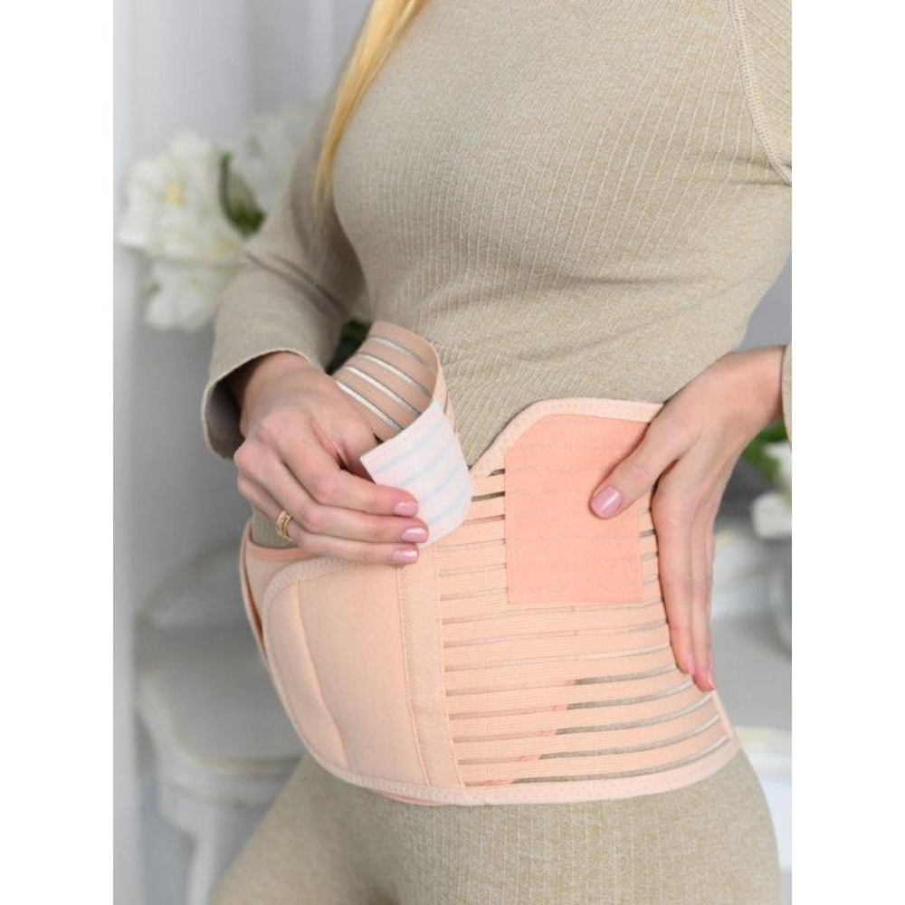 7044141 Бандаж-пояс универсальный, размер 116-120, цвет бежевый