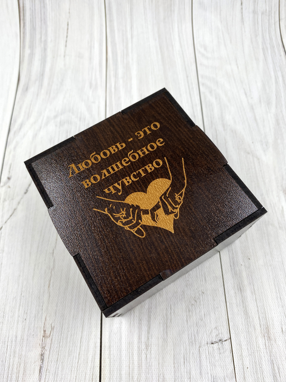 коробка дерево