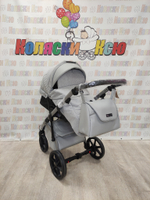 Коляска модульная Adamex Nola Natura N-9-Moon