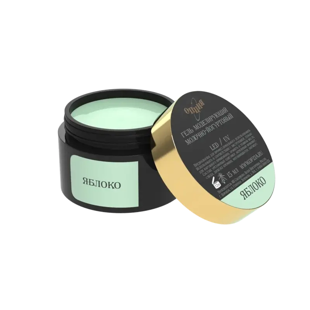 Гель моделирующий самовыравнивающий молочно-йогуртовый Яблоко 15мл ОПЦИЯ
