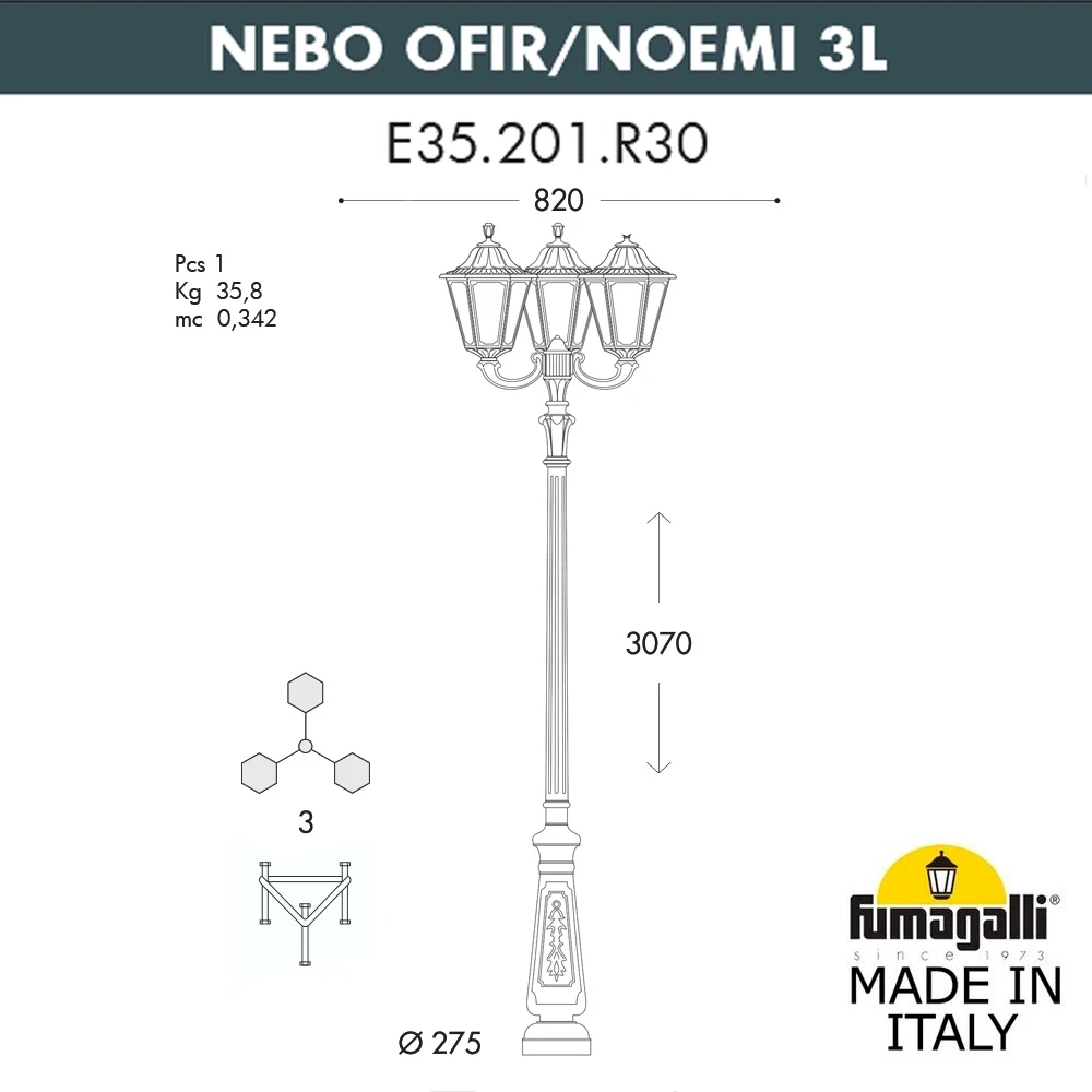 Парковый светильник Fumagalli NEBO OFIR/NOEMI 3L E35.202.R30.WXH27