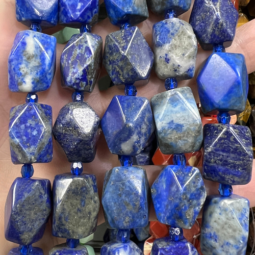 Лазурит бусины 13х18/22 мм, крупная грань, нитка 38 см