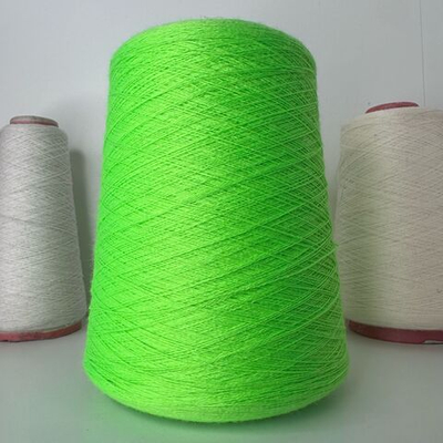 IMAGINE - E.MIROGLIO S.P.A; 100 % меринос; 1500м/100гр, (2/30); col. Z5M; S718; Есть бобинки: 225, 272 гр