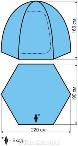 Палатка Maverick Ice 2 оранжевая