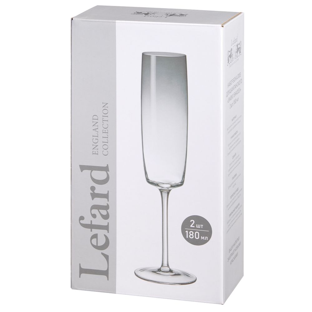 НАБОР БОКАЛОВ ДЛЯ ШАМПАНСКОГО "SMOKY SHADES" ИЗ 2 ШТ. 250 МЛ