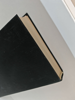 Лазарь Карелин. Пять романов