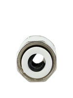 Муфта с накидной гайкой PPR 20х1/2, пластик штуцер, белый, RTP (300/50)