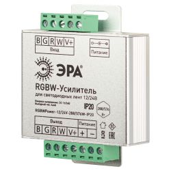 Усилитель сигнала ЭРА RGBWPower -12/24V-288/576W-IP20