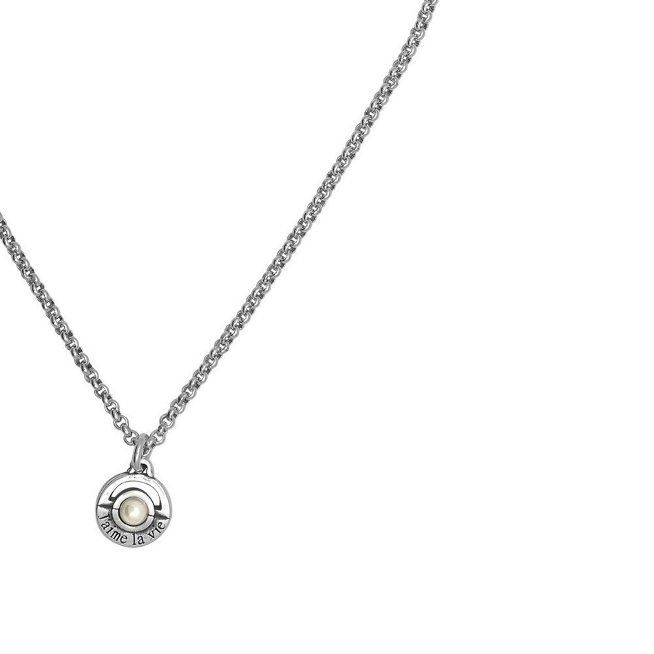 Колье Ciclon J'aime с жемчугом Swarovski и серебряным покрытием B211807-40 BW/S