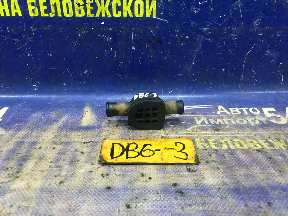 Кран печки Honda INTEGRA 2000