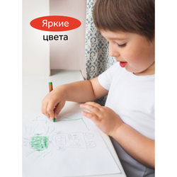 Мелки восковые Гамма "Мультики", 24цв., круглые, картон. упаковка, европодвес