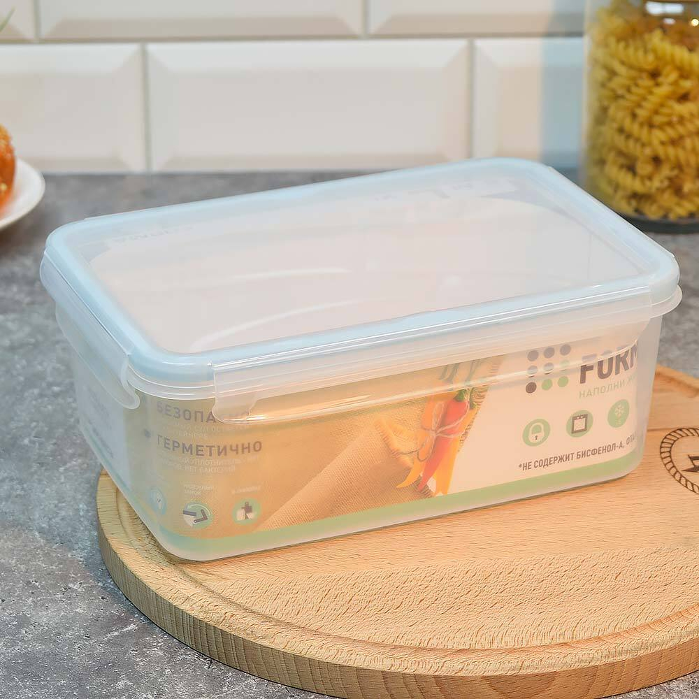 Контейнер 2,4л "Экстра лок", голубой